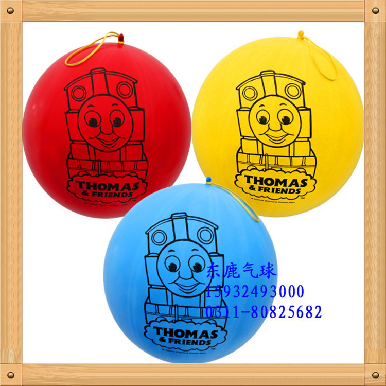 徐州定做广告气球