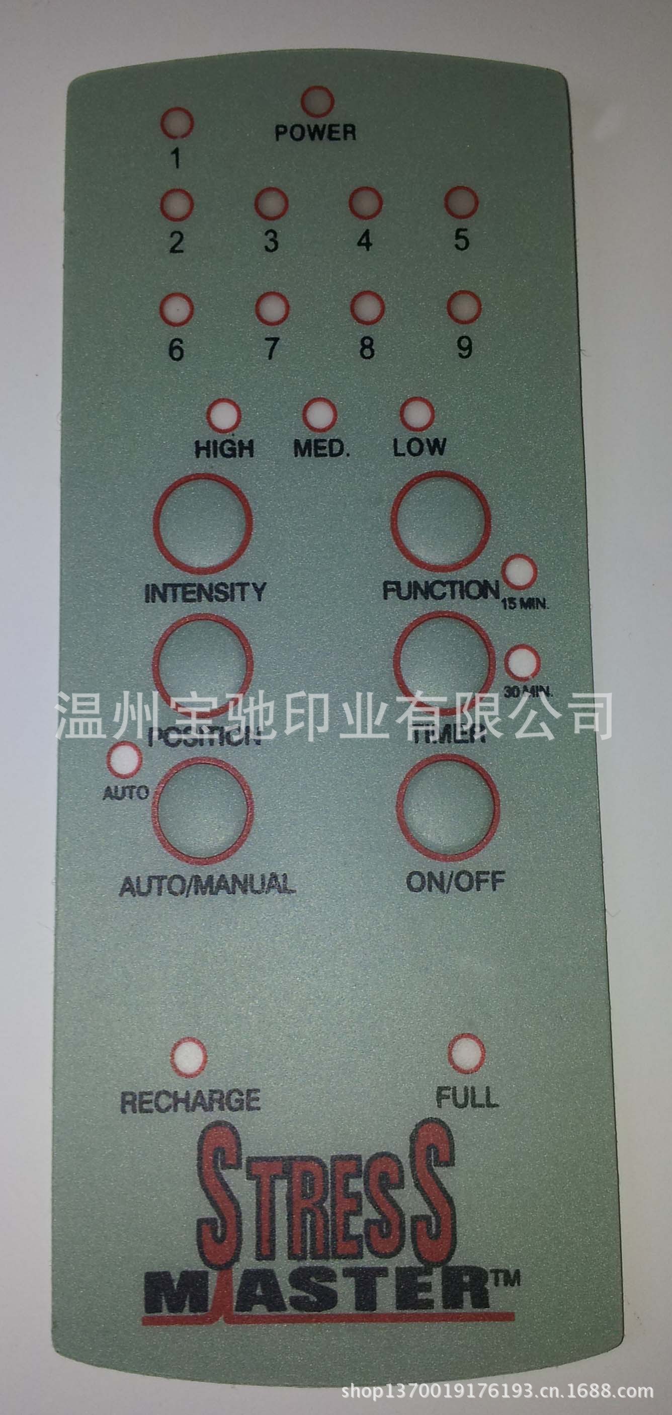 20130315_122604 拷贝