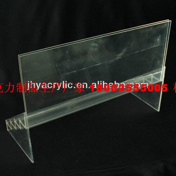 display stand series@acrylic brochure holder#ZLJ42-1