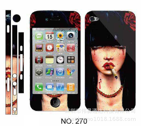 星光闪卡通膜270