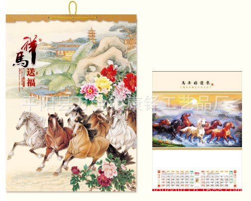 QQ截圖20130908153821