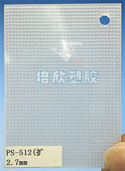 PS512扩散 正_副本