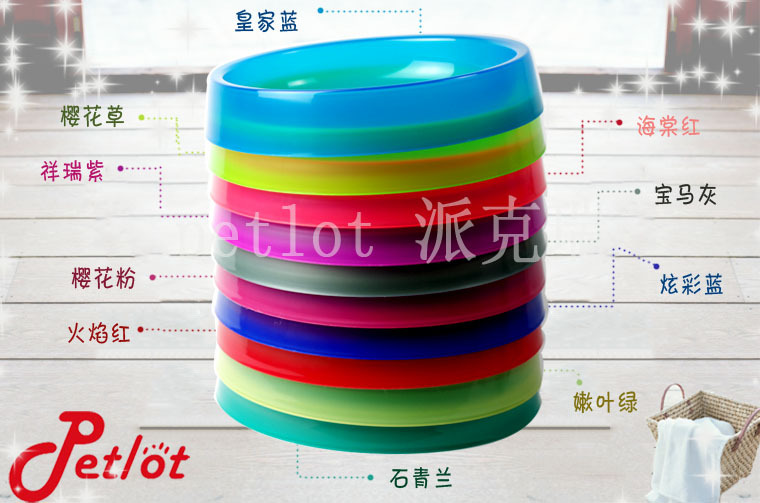 5﹑7寸碗合3