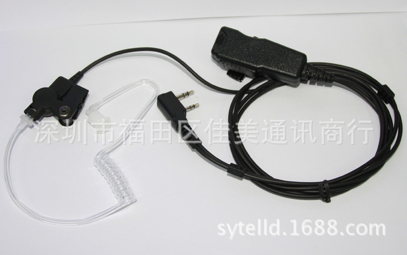 MT230L-K-1