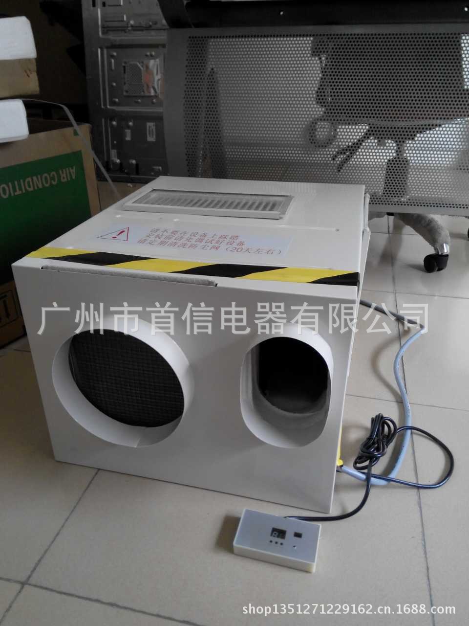 QQ图片20130829160612