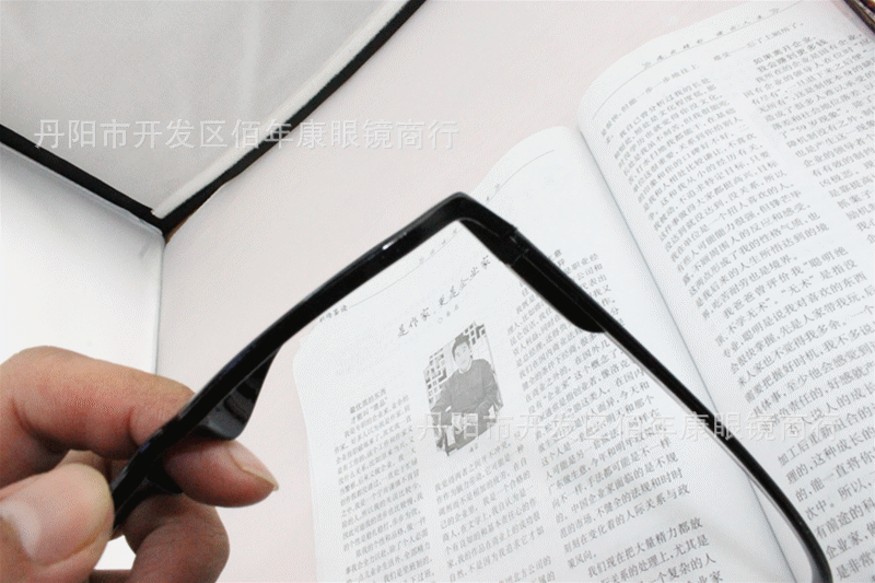 第五代8814樹脂磁療老花鏡 摔不壞砸不爛帶彈簧腿 跑江湖擺地攤