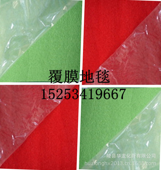 723227084_1316046436_副本_副本_副本