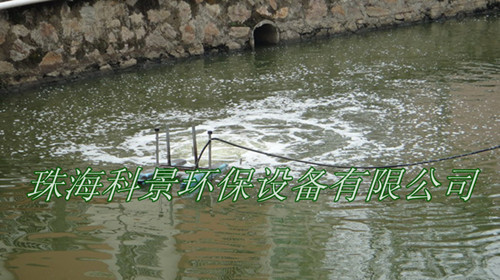 河流污水处理设备推流曝气机