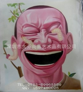 手绘油画岳敏君 笑脸 临摹画 无框画客厅装饰画卧室挂画 大嘴巴