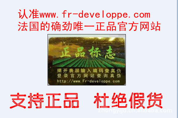 T2NUGXXXNcXXXXXXXX_!!158310543