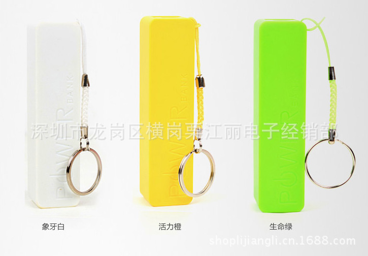 QQ截图20130719122636