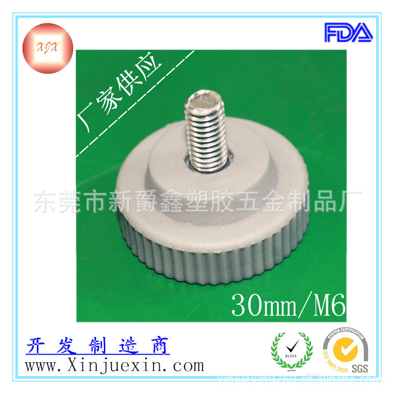 30mm-m6
