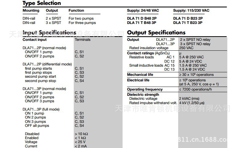 KSTD[E%]H7ZSVK4VJ_]HT~H