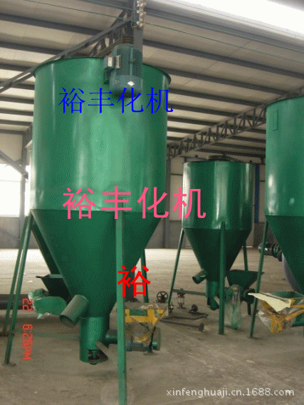 立式混合机2_副本