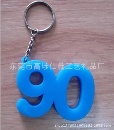 QQ图片20131015194011_副本_副本