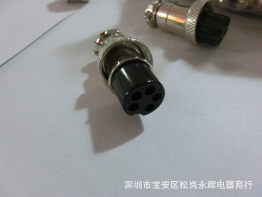 CIMG3143