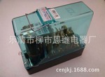jwxc-h340型ax无极缓放继电器-火车安全信号继电器
