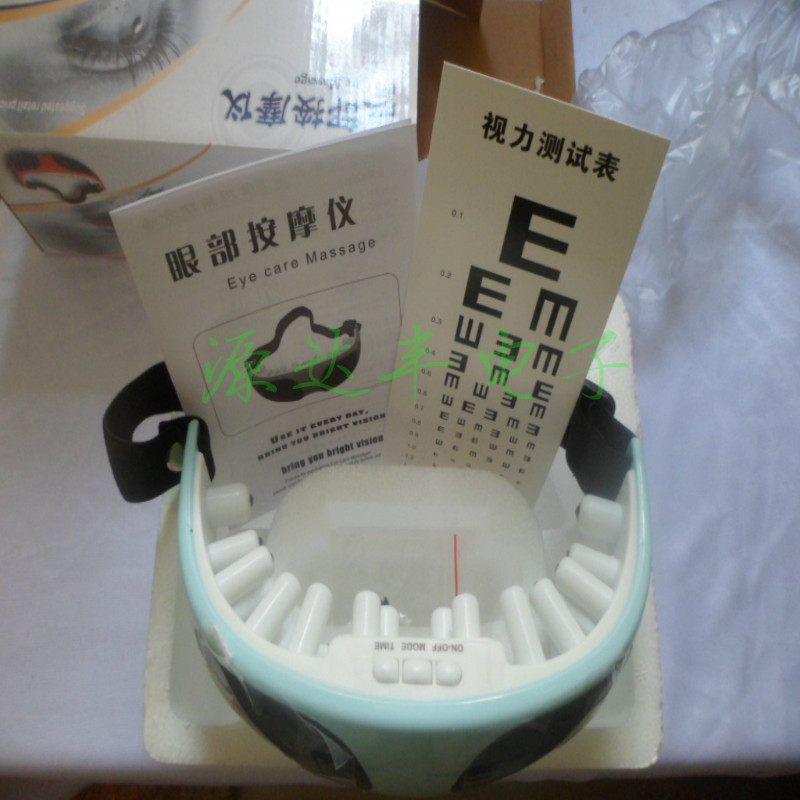 SAM_3782