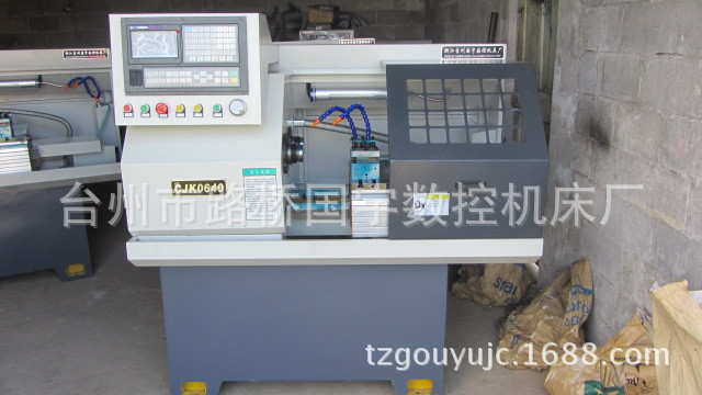 【各种型号】供应CJK0640双头数控车床  数控仪表车床 数控机床