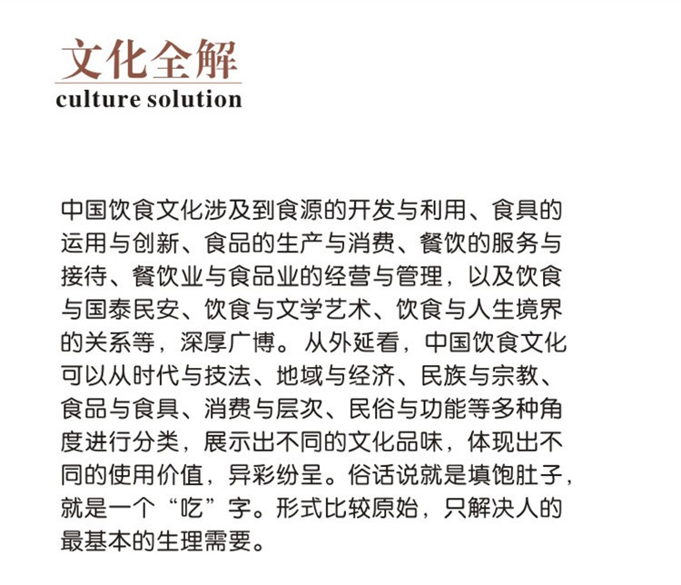 10詳情2