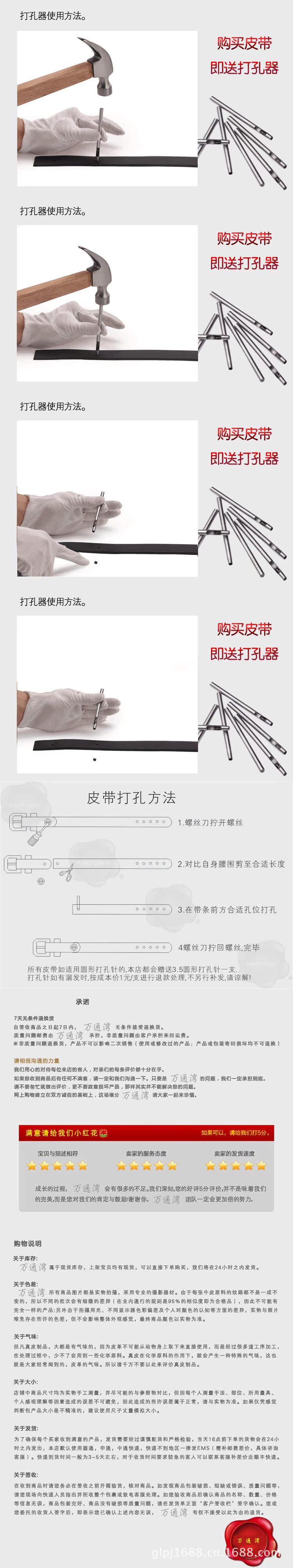 T2L4H.XaRaXXXXXXXX_!!802039318