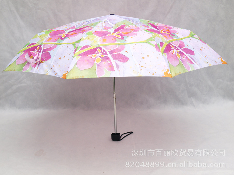 彩立方品牌傘