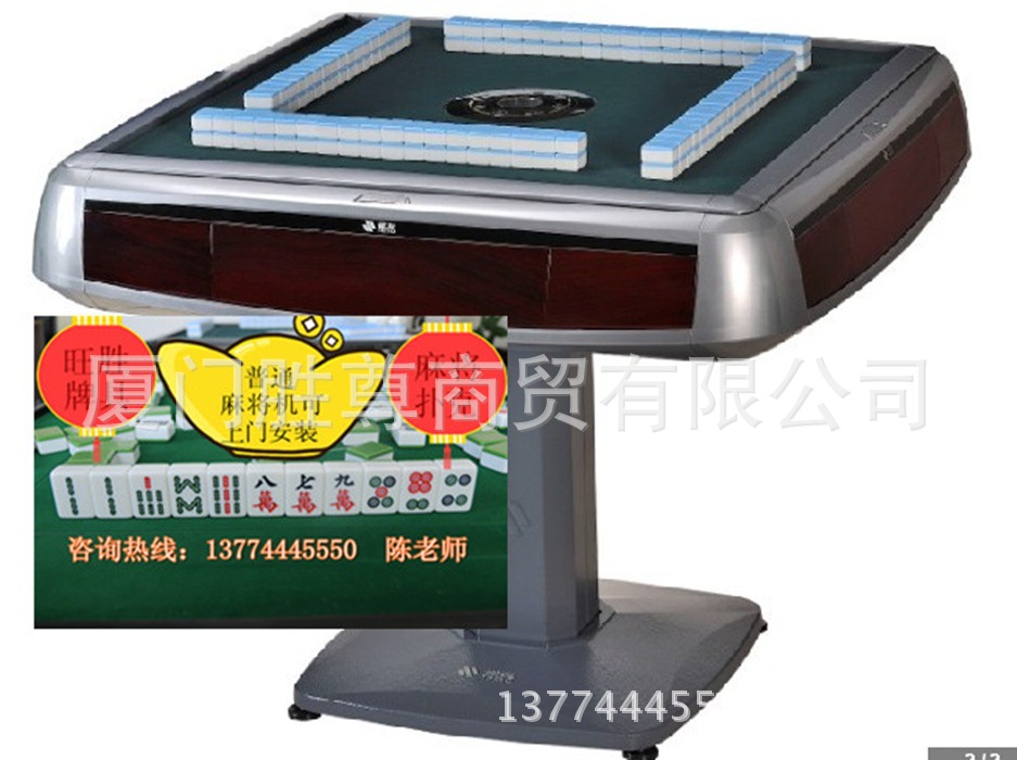 37499145_副本
