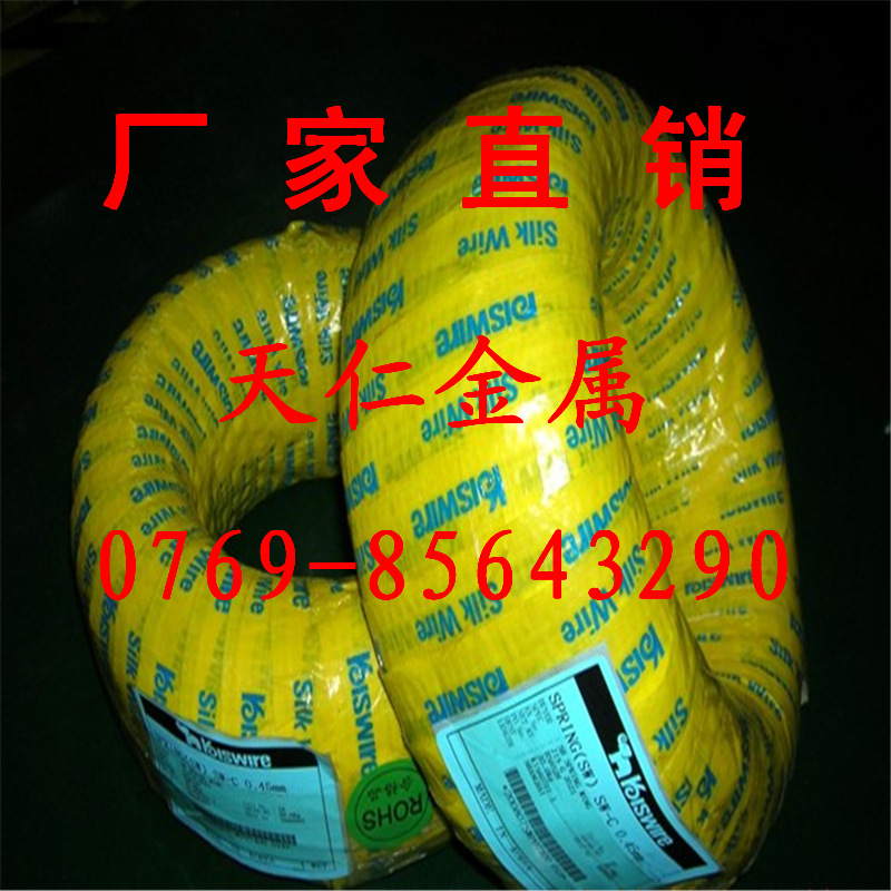 120812163432