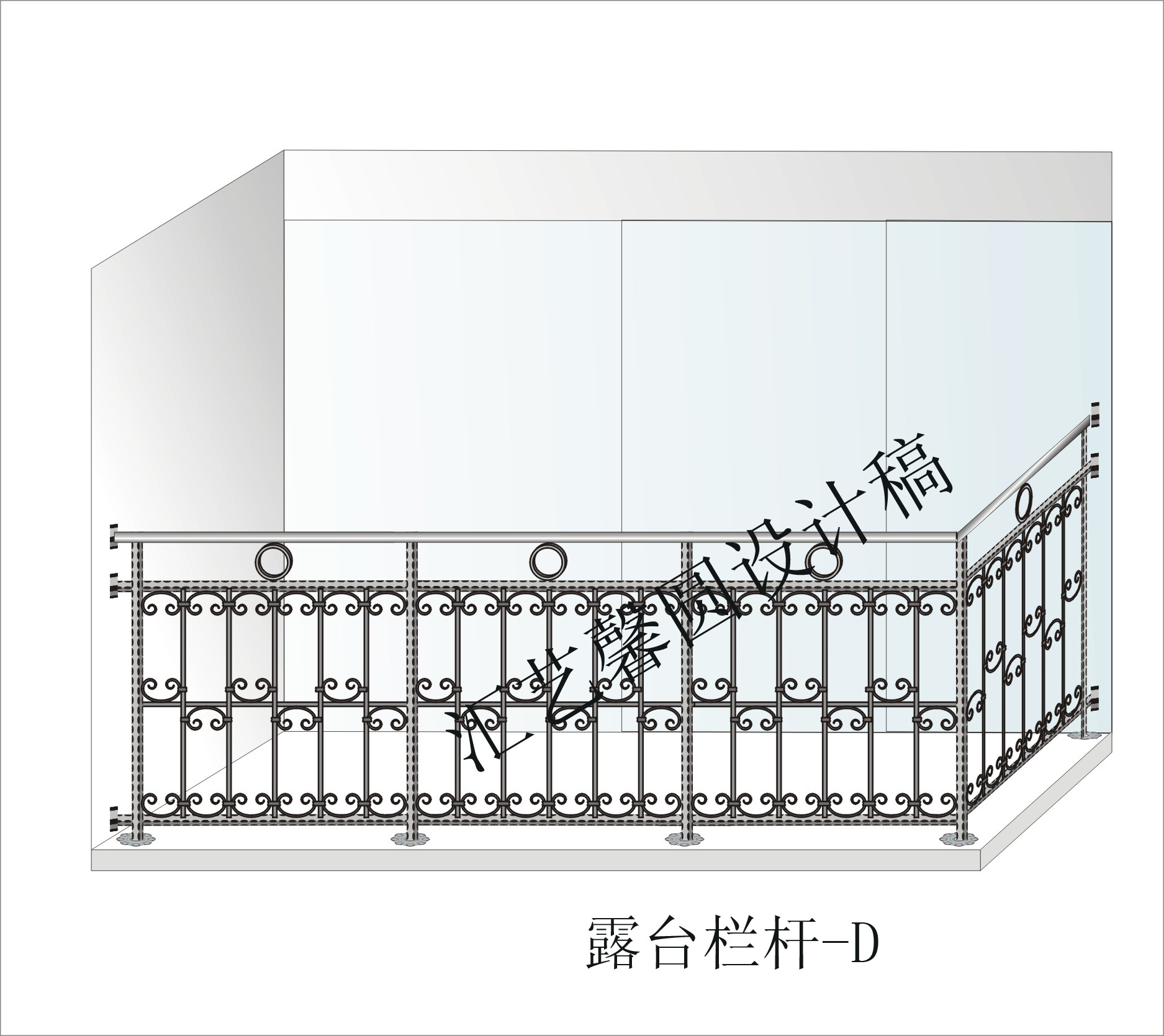露台栏杆-D--