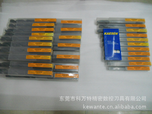 DSCN1576