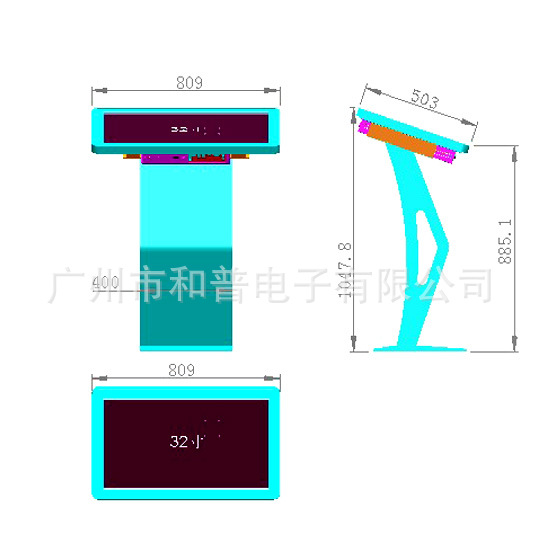 32’一体机