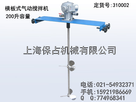 订货号310002