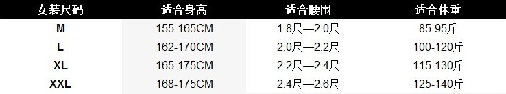 360桌面截图20130904144811