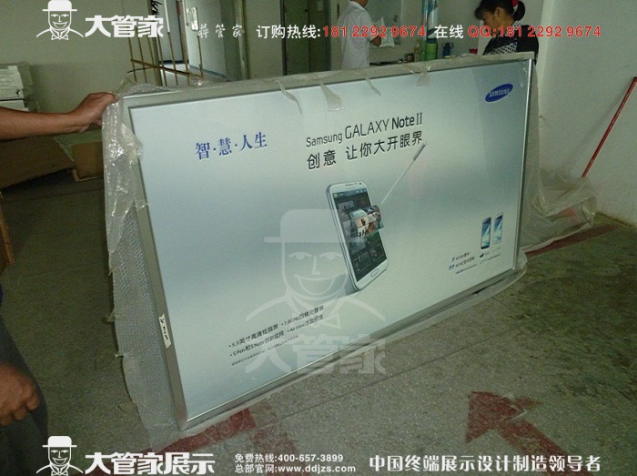 QQ图片20131004113418