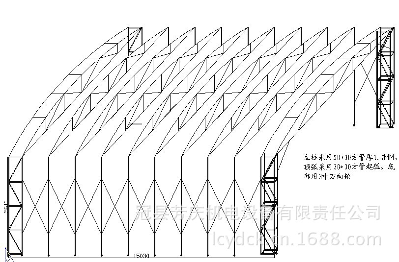 d篷体