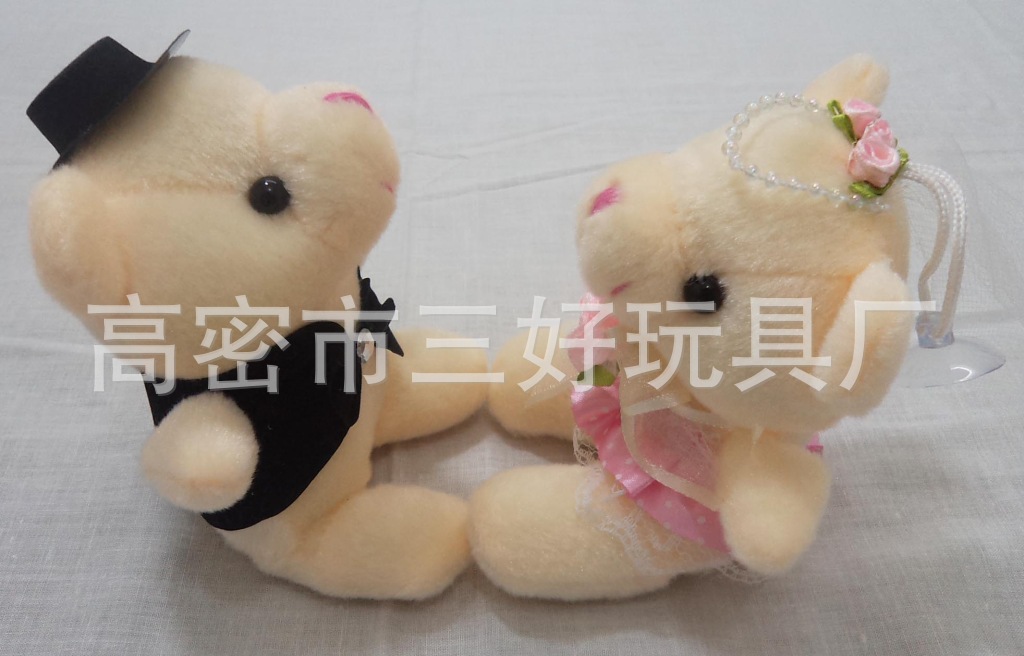 婚紗熊12cm2號