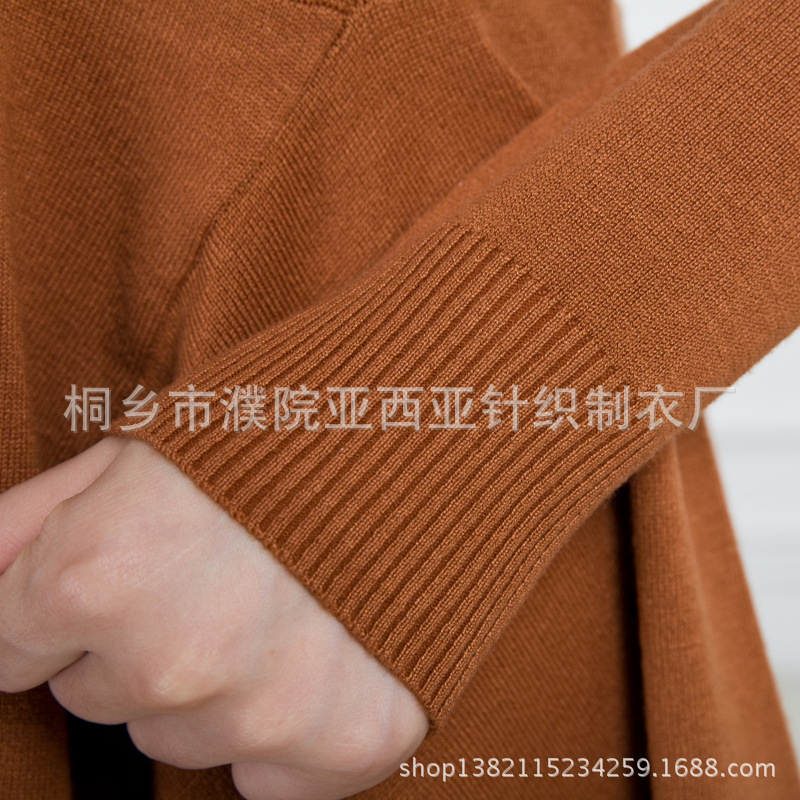 2013秋冬尊贵妈妈装羊毛衫