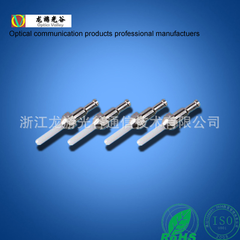 LC/PC SM 125 Ferrule