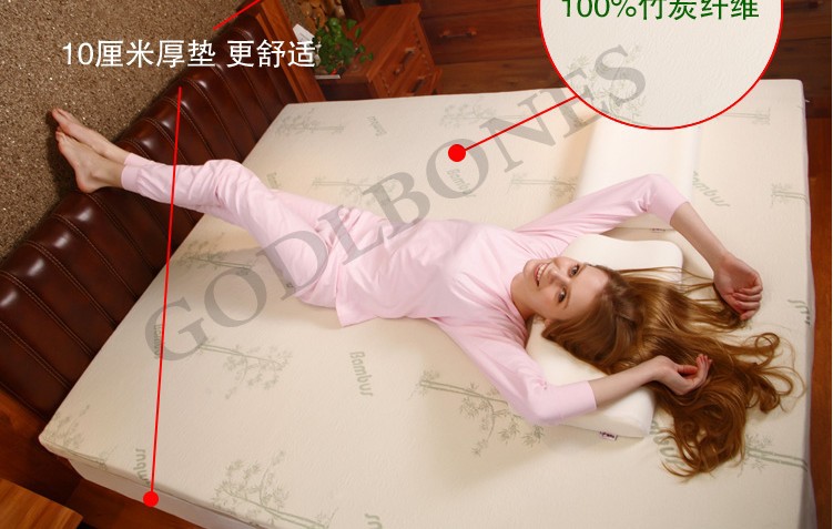 床垫3