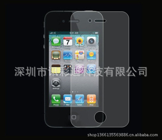 iphone4透明4