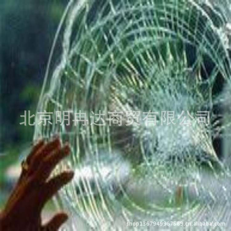 防爆膜