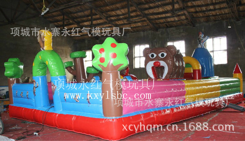 熊出�?0平方.jpg2