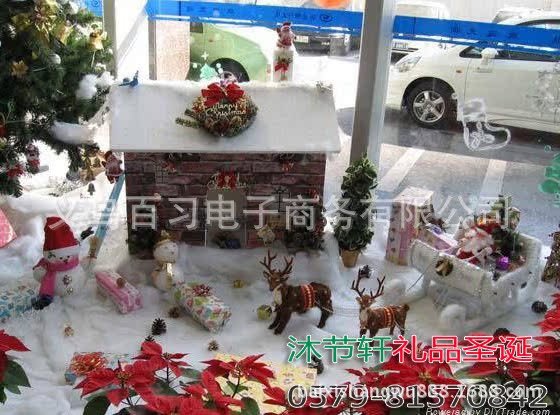 雪棉水印2