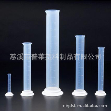 PL量筒材料PFA 塑料量筒 10-2000ml