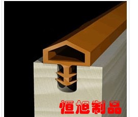 VR0RU8}NP1D4ORQNMEML2}T