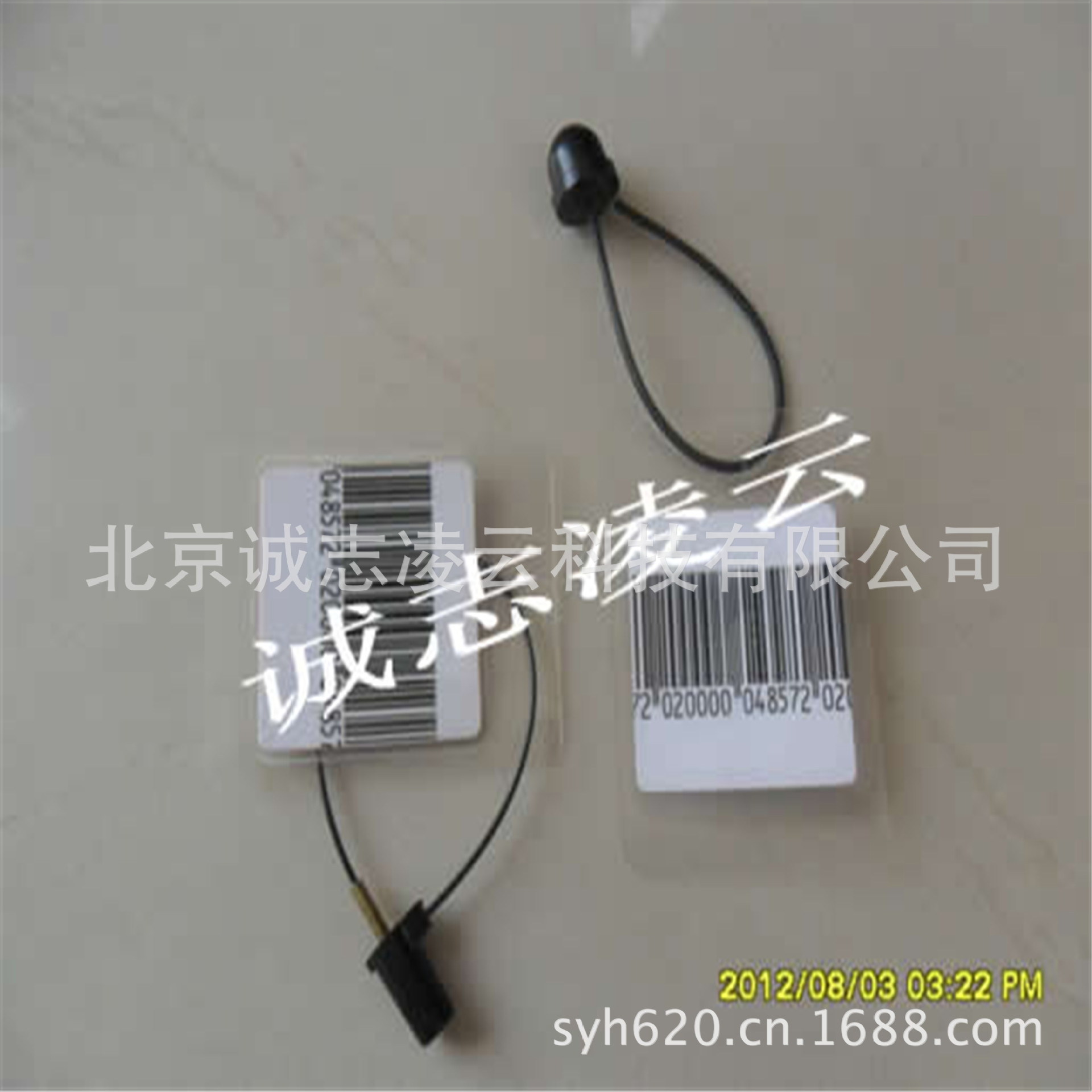 艺术标签