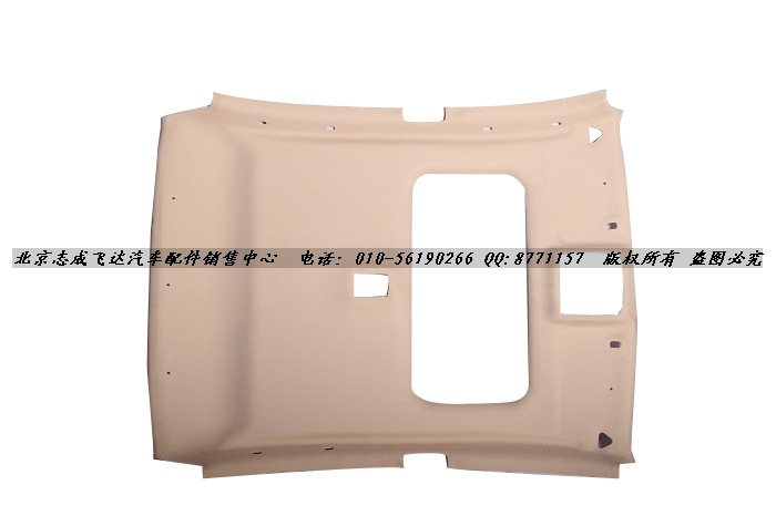 AAFF912CE5201BF3606B1D83FAD545