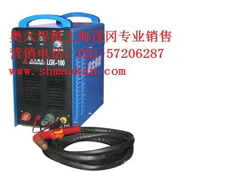 LGK-60-100-120手工切割