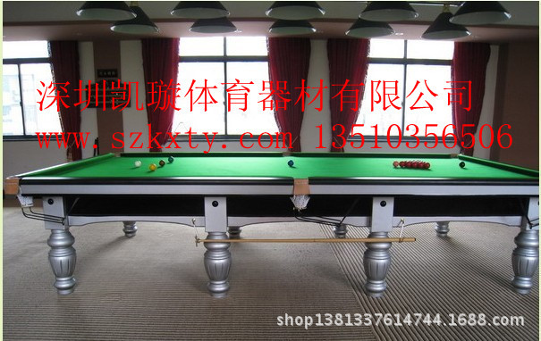 A-106英式桌球台