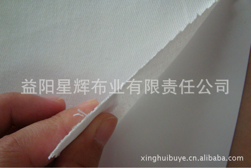 现货供应全棉斜纹108*58半漂,C/C21*21/108*58